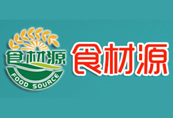 2025第22届全国优质农产品（上海）采购交易会暨第4届中国(上海)食用农产品安全发展大会